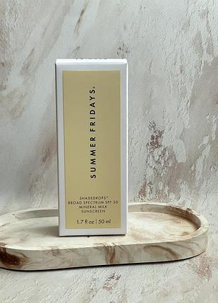 Легкий сонцезахисний крем summer fridays  shadedrops mineral milk sunscreen spf 30 спф