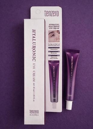 Tenzero hyaluronic eye cream 40 мл — корейський крем для очей з гіалуроном