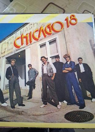 Пластинка.винил.балкантол.стерео.chicago 18.рок 80е