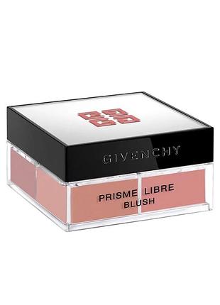 Prisme libre рум'яна, 4.5g, 04 organza sienne