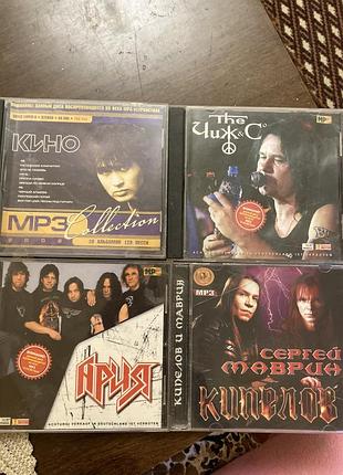 Компакт диски диски mp3  кіно арія чіж