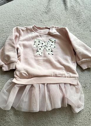 Кофта h&m 86 розмір