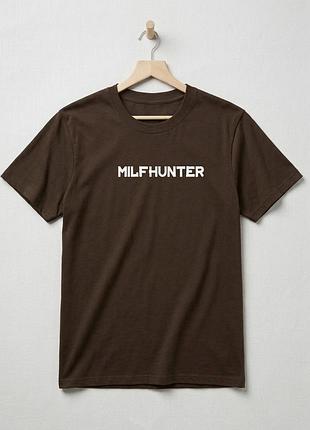 Футболка milfhunter хлопок темно-коричневая