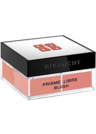 Prisme libre рум'яна, 4.5g, 03 voile corail