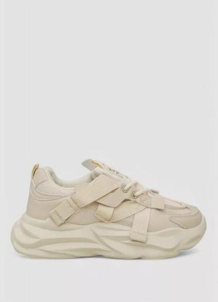 Кросівки чоловічі демісезонні, колір бежевий