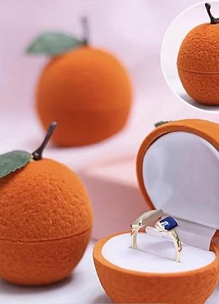 Подарункова скринька для прикрас апельсин 🍊