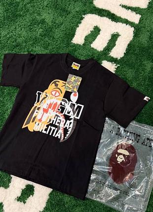 Bape tiger t-shirt