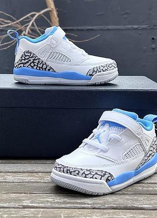 Кросівки дитячі nike jordan шкіряні стильні 25р