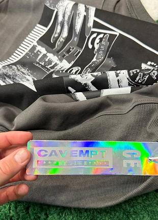 Sweatshirt cavempt 4