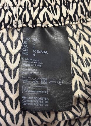 Міді спідниця h&m 6