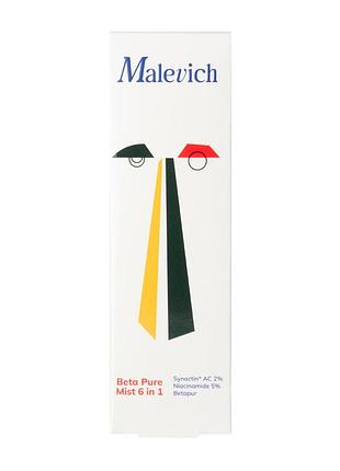 Міст протизапальний "6 в 1" malevich (120 мл)