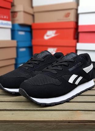 Мужские качественные и стильные кроссовки reebok classic черные с белым