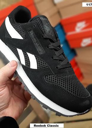 Чоловічі якісні та стильні  кросівки reebok classic чорні з білим