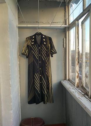 Плаття шикарне стильне