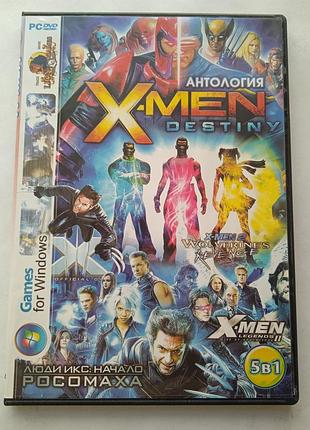 Відео гра на пк x men