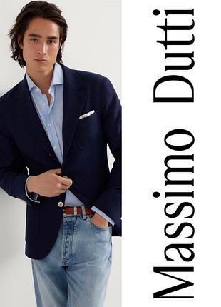 Котоновий блайзкр , піджак від massimo dutti