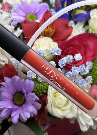 Рідка матова помад huda beauty liquid matte lipstick відтінок slaytina