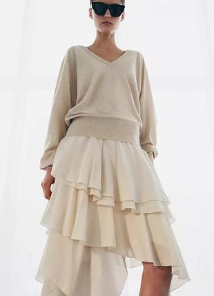 Спідниця жіноча бежева трапеція zara new