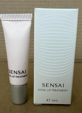 Sensai total lip treatment крем для губ 5ml