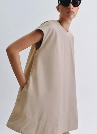 Короткое платье zw collection 4