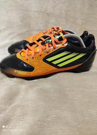 Бутси adidas f50