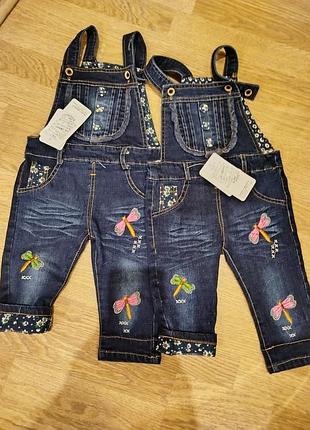 Джинсові комбінезон  74/86 двійнята
