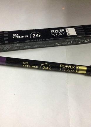 Карандаш для глаз гелевый-суперстойкость-power stay-(ultraviolet) avon