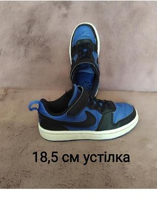 Кроссовки nike для мальчика р.28 на липучках