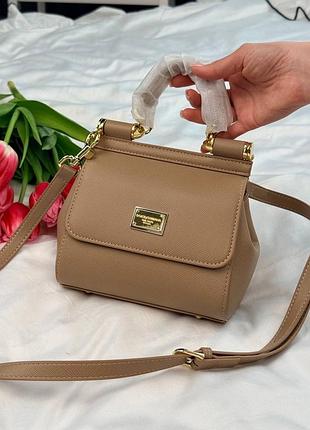 Сумка medium sicily beige 5