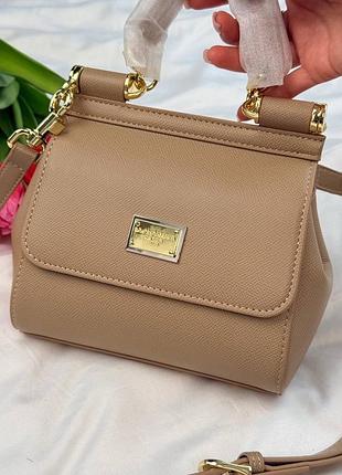 Сумка medium sicily beige 3