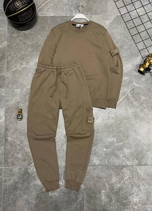 Спортивный костюм stone island