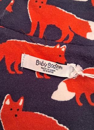 Курточка "mini boden ". 4