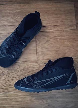 Бампы сороконожки буцы футбольные детские 38.5 nike