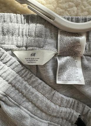Шорти сірі h&m 7