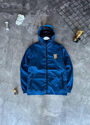 Стильная и легкая ветровка