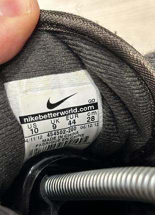 Nike air max ltd ii plus 7