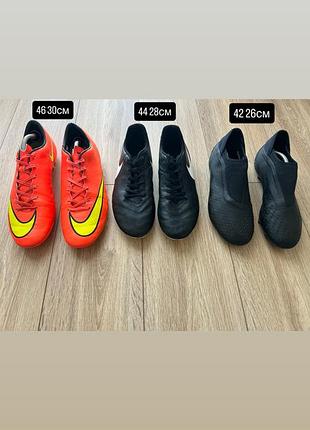 Розпродаж бутсів nike, adidas