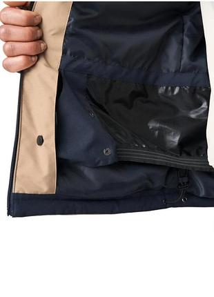 Куртка чоловіча 5
