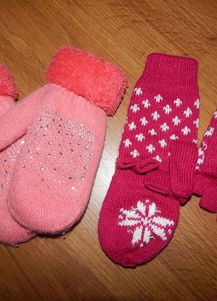 Набор перчатки 2 пары на девочку 8-11 лет