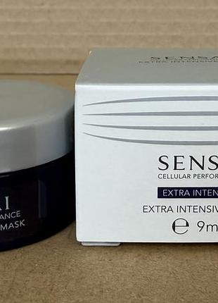 Sensai cellular performance extra intensive mask інтенсивна маска для обличчя 9ml