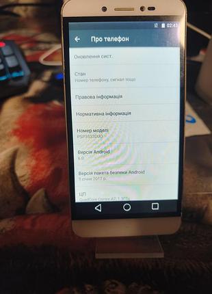 Продам смартфон prestigio muze b3 (psp3533 duo) gold