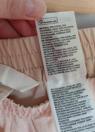 Юбка h&amp;m 5