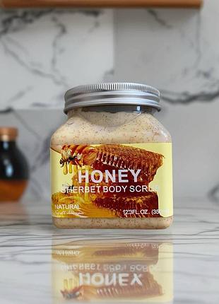 Скраб для тела wokali honey sherbet body scrub