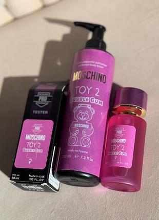 Набір парфуми+лосьйон для тіла moschino toy2 bubble gum🍭духи 58 мл москіно аромат жуйки