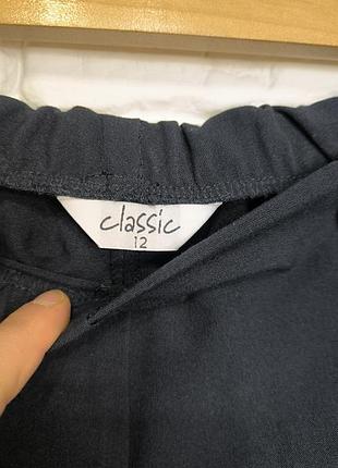 Брюки classic 4