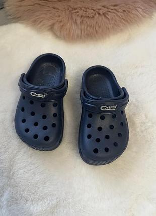 Классные синие кроксы cloggies, кроксы, шлепки