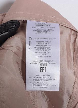 Брюки etro, оригінал 5