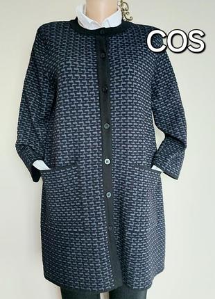Теплый брендовый кардиган,свитер, трапеция,cos