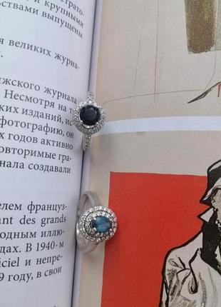Кільце❤каблука 3