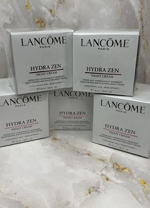 Крем для обличчя lancome  hydra zen night крем  нічний крем  50 мл